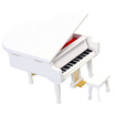 Joy Collection Worry Free Creative Wooden Piano Music Box 520 Gift Table To Send Girls Wife Girlfriend Valentine39S Day Birthday joy collection kopen in de aanbieding Joy Collection Worry Free Creative Wooden Piano Music Box 520 Gift Table To Send Girls Wife Girlfriend Valentine39S Day Birthday joy collection kopen in de aanbieding
