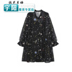 2Z Brothers Homemade 2 Piece Set Female New Fairy Wood Ear Starry Lantern Sleeves Fluffy Printed Chiffon Dress 2z brothers kopen in de aanbieding 2Z Brothers Homemade 2 Piece Set Female New Fairy Wood Ear Starry Lantern Sleeves Fluffy Printed Chiffon Dress 2z brothers kopen in de aanbieding