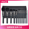 Joy Collection Msq 15 Fireworks Makeup Brush Set Eye Shadow Eyebrow Full Of Beginners Beauty Tools Powder Ma joy collection kopen in de aanbieding Joy Collection Msq 15 Fireworks Makeup Brush Set Eye Shadow Eyebrow Full Of Beginners Beauty Tools Powder Ma joy collection kopen in de aanbieding