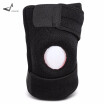 We Young We Do Oulang Anti Slip Knee Pad Open Patella Adjustable Straps Sleeve Protective Gear Comfortablebreathable Shock we young we do kopen in de aanbieding We Young We Do Oulang Anti Slip Knee Pad Open Patella Adjustable Straps Sleeve Protective Gear Comfortablebreathable Shock we young we do kopen in de aanbieding