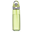 Joy Collection Jingdong Supermarket Ou Oak Plastic Cup Creative Portable Outdoor Sports Water Bottle Single Layer Straw 750Ml Green Ox 3005 joy collection kopen in de aanbieding Joy Collection Jingdong Supermarket Ou Oak Plastic Cup Creative Portable Outdoor Sports Water Bottle Single Layer Straw 750Ml Green Ox 3005 joy collection kopen in de aanbieding