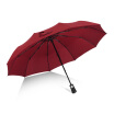 Joy Collection Ying Yu Automatic Umbrella Open Automatically Increase Business Double Male Folding Reinforcement Three Fold C1773 Red joy collection kopen in de aanbieding Joy Collection Ying Yu Automatic Umbrella Open Automatically Increase Business Double Male Folding Reinforcement Three Fold C1773 Red joy collection kopen in de aanbieding