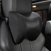 Joy Collection Carnot Memory Foam Car Headrest Neck Pillow Office Comfortable Black joy collection kopen in de aanbieding Joy Collection Carnot Memory Foam Car Headrest Neck Pillow Office Comfortable Black joy collection kopen in de aanbieding