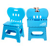 Joy Collection Waterman Whotman Folding Chair Plastic Stool Portable Home Small Creative Bench Self Driving Equipment Wd2956 joy collection kopen in de aanbieding Joy Collection Waterman Whotman Folding Chair Plastic Stool Portable Home Small Creative Bench Self Driving Equipment Wd2956 joy collection kopen in de aanbieding