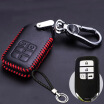Joy Collection Huashi Honda Crv Ling Pai Xrv Civic Accord Binzhi Jiede Fit Crown Road Leather Car Key Case Cover Buckle Four Smart Black Red Line joy collection kopen in de aanbieding Joy Collection Huashi Honda Crv Ling Pai Xrv Civic Accord Binzhi Jiede Fit Crown Road Leather Car Key Case Cover Buckle Four Smart Black Red Line joy collection kopen in de aanbieding