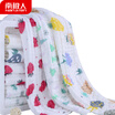 Joy Collection Antarctic Nanjiren Newborn Towel Cotton Wash Household Gauze Childrens Pillow Baby Saliva Face Soft Absorbent Rectangular 3 Loaded 3050Cm joy collection kopen in de aanbieding Joy Collection Antarctic Nanjiren Newborn Towel Cotton Wash Household Gauze Childrens Pillow Baby Saliva Face Soft Absorbent Rectangular 3 Loaded 3050Cm joy collection kopen in de aanbieding