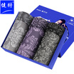 Joy Collection Mens Underwear Modal Mesh Boxer Briefs Large Size Je Convex Breathable Midsole Bottom Shorts 3 Pack Multicolor Xl joy collection kopen in de aanbieding Joy Collection Mens Underwear Modal Mesh Boxer Briefs Large Size Je Convex Breathable Midsole Bottom Shorts 3 Pack Multicolor Xl joy collection kopen in de aanbieding