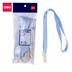Joy Collection Deli 12 Documents Card Sets Lanyard High End Business Work Rope Width 10Mm Light Blue 8352 joy collection kopen in de aanbieding Joy Collection Deli 12 Documents Card Sets Lanyard High End Business Work Rope Width 10Mm Light Blue 8352 joy collection kopen in de aanbieding
