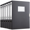 Joy Collection Comix 6 Loaded 55Mm Velcro File Box A4 Information A8055 6 Black Office Stationery joy collection kopen in de aanbieding Joy Collection Comix 6 Loaded 55Mm Velcro File Box A4 Information A8055 6 Black Office Stationery joy collection kopen in de aanbieding