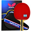 Joy Collection Butterfly 6 Star Table Tennis Racket Double Sided Anti Plastic Board 603 Horizontal Beat Single Film joy collection kopen in de aanbieding Joy Collection Butterfly 6 Star Table Tennis Racket Double Sided Anti Plastic Board 603 Horizontal Beat Single Film joy collection kopen in de aanbieding