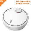 Original International Version First Gerneration Xiaomi Smart Vacuum Cleaner App Remote Control 5200Mah Li Ion Battery mi kopen in de aanbieding Original International Version First Gerneration Xiaomi Smart Vacuum Cleaner App Remote Control 5200Mah Li Ion Battery mi kopen in de aanbieding