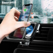 Joy Collection Baseus Car Wireless Charger Mobile Phone Holder Air Glass Apple Iphonex8 Samsung Android Qi Fast Charge Universal Twilight joy collection kopen in de aanbieding Joy Collection Baseus Car Wireless Charger Mobile Phone Holder Air Glass Apple Iphonex8 Samsung Android Qi Fast Charge Universal Twilight joy collection kopen in de aanbieding