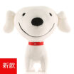 Joy Collection Jd Jingdong Mascot Plush Doll Decoration Medium Full Box With 50 Single Items joy collection kopen in de aanbieding Joy Collection Jd Jingdong Mascot Plush Doll Decoration Medium Full Box With 50 Single Items joy collection kopen in de aanbieding
