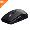 Xiaomi Wired Wireless Optical Gaming Mouse 7200Dpi Programmable Rgb mi kopen in de aanbieding Xiaomi Wired Wireless Optical Gaming Mouse 7200Dpi Programmable Rgb mi kopen in de aanbieding