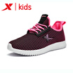Joy Collection Special Step Childrens Shoes Girls Sports Upgraded Shock Absorber Soles 2018 Autumn New Running 682414119085 Black Rose Red 35 joy collection kopen in de aanbieding
