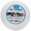 Joy Collection Jingdong Supermarket Ogilvy Mather Clean Disposable Lunch Box Round Transparent Plastic Packing 10 With Lid 1000 Ml joy collection kopen in de aanbieding Joy Collection Jingdong Supermarket Ogilvy Mather Clean Disposable Lunch Box Round Transparent Plastic Packing 10 With Lid 1000 Ml joy collection kopen in de aanbieding