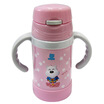 Joy Collection Small White Bear Children 39S Stainless Steel Straw Hand Holding The Kettle 260Ml Baby Convenient Insulation Cup 09110 joy collection kopen in de aanbieding Joy Collection Small White Bear Children 39S Stainless Steel Straw Hand Holding The Kettle 260Ml Baby Convenient Insulation Cup 09110 joy collection kopen in de aanbieding