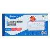 Joy Collection Guangbo 10 Installed Triple Single Receipt Without Carbon Copy Office Supplies Upgrade Section Sj7079 joy collection kopen in de aanbieding Joy Collection Guangbo 10 Installed Triple Single Receipt Without Carbon Copy Office Supplies Upgrade Section Sj7079 joy collection kopen in de aanbieding