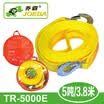 Cuerda de remolque para automóviles Qiaoba 5 toneladas 38 m 47MM Remolque de rescate doble con cuerda de remolque de emergencia Cuerda de tracción para automóvil Cuerda de remolque para automóvil