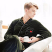 Lieve New Long Sleeved Trousers For Men In Autumnwinter Mens Golden Velvet Pajamas Set In lieve kopen in de aanbieding Lieve New Long Sleeved Trousers For Men In Autumnwinter Mens Golden Velvet Pajamas Set In lieve kopen in de aanbieding