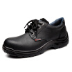 Joy Collection Strong Man Zc6006 Anti Smashing Puncture Labor Insurance Shoes Low Help Site Men39S Black 45 Yards joy collection kopen in de aanbieding Joy Collection Strong Man Zc6006 Anti Smashing Puncture Labor Insurance Shoes Low Help Site Men39S Black 45 Yards joy collection kopen in de aanbieding