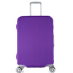 Joy Collection Gagarin Stretch Luggage Bag Trolley Case Dust Cover Travel Leather Purple M Code 22 24 Inch Box joy collection kopen in de aanbieding Joy Collection Gagarin Stretch Luggage Bag Trolley Case Dust Cover Travel Leather Purple M Code 22 24 Inch Box joy collection kopen in de aanbieding