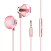 Lanyasir P001 In Ear Earbud Headphones With Mic For Smartphones lanyasir kopen in de aanbieding