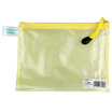 Joy Collection Sunwood C4524 A6 Mesh Zipper Bag File 12 Yellow joy collection kopen in de aanbieding