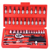 Joy Collection Tuo Lipu 14 Ratchet Socket Bit Wrench 46 Piece Set Multi Function Auto Maintenance Machine Repair Vehicle Tool Box 4 14Mm Tu5246 joy collection kopen in de aanbieding Joy Collection Tuo Lipu 14 Ratchet Socket Bit Wrench 46 Piece Set Multi Function Auto Maintenance Machine Repair Vehicle Tool Box 4 14Mm Tu5246 joy collection kopen in de aanbieding