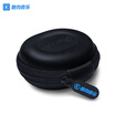 Joy Collection Cool Dog Kugou Small M1 Bluetooth Music Headset Dedicated Storage Bag Dustproofwaterproof joy collection kopen in de aanbieding Joy Collection Cool Dog Kugou Small M1 Bluetooth Music Headset Dedicated Storage Bag Dustproofwaterproof joy collection kopen in de aanbieding