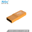 Joy Collection Netac U195 16G Colorful Mini Flash Drive Orange joy collection kopen in de aanbieding Joy Collection Netac U195 16G Colorful Mini Flash Drive Orange joy collection kopen in de aanbieding