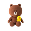 Joy Collection Line Friends Brown Bear Sitting On Plush Doll 40Cm Anime Around The Second Yuan Gift joy collection kopen in de aanbieding Joy Collection Line Friends Brown Bear Sitting On Plush Doll 40Cm Anime Around The Second Yuan Gift joy collection kopen in de aanbieding