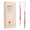 Joy Collection Coix Pure Time 05Mm Red Capping Gel Pen Bullet Water Based 12 Box Gpp001 joy collection kopen in de aanbieding Joy Collection Coix Pure Time 05Mm Red Capping Gel Pen Bullet Water Based 12 Box Gpp001 joy collection kopen in de aanbieding