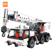 Great Power Star Xiaomi Mitu Building Blocks Miniature City Engineering Crane Robot Educational Diy Toys Car Truck 360 Graden Rotating Control great power star kopen in de aanbieding Great Power Star Xiaomi Mitu Building Blocks Miniature City Engineering Crane Robot Educational Diy Toys Car Truck 360 Graden Rotating Control great power star kopen in de aanbieding