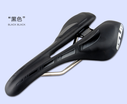 March 6Th Bicycle Cushion Super Light Comfortable Hollow Ventilating Saddle Riding Equipment Accessories march 6th kopen in de aanbieding March 6Th Bicycle Cushion Super Light Comfortable Hollow Ventilating Saddle Riding Equipment Accessories march 6th kopen in de aanbieding