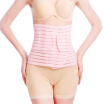 Joy Collection Joyourbaby Strong Type Of Abdomen With Postpartum Tied Waist Belt Comfortable Breathable 85Cm joy collection kopen in de aanbieding Joy Collection Joyourbaby Strong Type Of Abdomen With Postpartum Tied Waist Belt Comfortable Breathable 85Cm joy collection kopen in de aanbieding