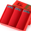 Joy Collection Playboy Mens Underwear 3 Pack Gift Set Benmingnian Red Boxer Briefs joy collection kopen in de aanbieding Joy Collection Playboy Mens Underwear 3 Pack Gift Set Benmingnian Red Boxer Briefs joy collection kopen in de aanbieding