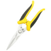 Joy Collection Kata 8 Inch Multi Function Electronic Scissors Stainless Steel Electrician Household Wire Plastic Trimming Sl joy collection kopen in de aanbieding Joy Collection Kata 8 Inch Multi Function Electronic Scissors Stainless Steel Electrician Household Wire Plastic Trimming Sl joy collection kopen in de aanbieding