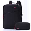 French Le Shang LEXON backpack computer backpack casual laptop bag 12133 inch shoulder computer bag female bag travel wash bag black