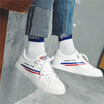 Zhijianzhishe Mens Casual Shoes Skate White zhijianzhishe kopen in de aanbieding