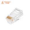 Baer Xingke six types of unshielded crystal head RJ45 three fork chip 50u one-piece 100 into PowerSync APT600BB
