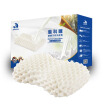 Joy Collection Zencosa Massage Shoulder Pads Natural Latex Pillow Thp3 Thailand Imported High Elastic Core Science Sleep Cervical Health Single joy collection kopen in de aanbieding Joy Collection Zencosa Massage Shoulder Pads Natural Latex Pillow Thp3 Thailand Imported High Elastic Core Science Sleep Cervical Health Single joy collection kopen in de aanbieding