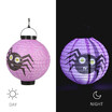 Ametoys Halloween Party Lantern 5Pcsset Foldable Paper With Led Lights Hanging Pumpkin Lanterns Lamp Decorations Rando ametoys kopen in de aanbieding Ametoys Halloween Party Lantern 5Pcsset Foldable Paper With Led Lights Hanging Pumpkin Lanterns Lamp Decorations Rando ametoys kopen in de aanbieding