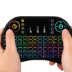 We Young We Do I8 Mini Backlight Wireless Keyboard Touchpad Mouse Black Ultra Sensitive Touch Pad With 360 Degree Flip Design we young we do kopen in de aanbieding We Young We Do I8 Mini Backlight Wireless Keyboard Touchpad Mouse Black Ultra Sensitive Touch Pad With 360 Degree Flip Design we young we do kopen in de aanbieding