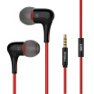 Joy Collection Rice Mrice E300 Triangle Anti Wrapping Ear Hifi Mobile Phone Earphone Dynamic Music Earbud Black joy collection kopen in de aanbieding Joy Collection Rice Mrice E300 Triangle Anti Wrapping Ear Hifi Mobile Phone Earphone Dynamic Music Earbud Black joy collection kopen in de aanbieding