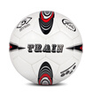 Joy Collection Train Locomotive Ts5911 Waterproof Wearable Pu Material Standard 5 Training Football joy collection kopen in de aanbieding Joy Collection Train Locomotive Ts5911 Waterproof Wearable Pu Material Standard 5 Training Football joy collection kopen in de aanbieding