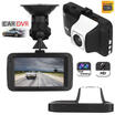 Canis New 3 Full Hd 1080P Car Dvr Video Camera Recorder Dashboard Dash Cam G Sensor canis kopen in de aanbieding Canis New 3 Full Hd 1080P Car Dvr Video Camera Recorder Dashboard Dash Cam G Sensor canis kopen in de aanbieding