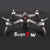Great Power Star Mjx Bugs 5W 1080P 5G Wifi Fpv Camera Gps Positioning Altitude Hold Rc Drone Quadcopter Grey great power star kopen in de aanbieding Great Power Star Mjx Bugs 5W 1080P 5G Wifi Fpv Camera Gps Positioning Altitude Hold Rc Drone Quadcopter Grey great power star kopen in de aanbieding