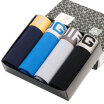 Joy Collection Arctic Velvet B541301911 Men39S Underwear 4 Mixed Color Gift Boxed Leica Cotton Flat Angle Male Side Xxl joy collection kopen in de aanbieding Joy Collection Arctic Velvet B541301911 Men39S Underwear 4 Mixed Color Gift Boxed Leica Cotton Flat Angle Male Side Xxl joy collection kopen in de aanbieding