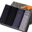 Joy Collection Playboy 3707 Men39S Underwear Flat Pants Cotton Four Legged In The Waist Pure Color Elastic Loose Shorts 4 Gift Box Multi joy collection kopen in de aanbieding Joy Collection Playboy 3707 Men39S Underwear Flat Pants Cotton Four Legged In The Waist Pure Color Elastic Loose Shorts 4 Gift Box Multi joy collection kopen in de aanbieding